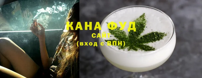 Canna-Cookies конопля  kraken маркетплейс  Калининск  где купить наркоту 