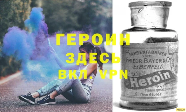 марки lsd Верхний Тагил